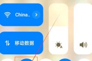 苹果共享文件通过蓝牙耳机如何操作？苹果共享文件蓝牙耳机连接问题如何解决？