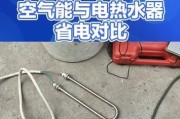为什么空气能热水器不制热（探究空气能热水器不工作的原因及解决方法）