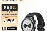 什么智能手表防火效果好？智能手表的防火特性有哪些？