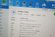 外星人胶囊咖啡机故障原因及解决方法（探寻外星科技的魅力）