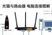 如何连接信号以及常见搜索方式（一文解决你的路由器连接问题）
