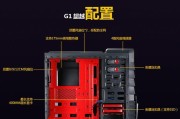 鑫谷电源关机灯亮的原因是什么？