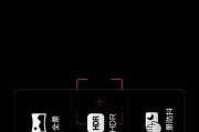手机如何作为摄像头使用原相机功能？