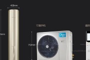 探究空调P7的意义和应用（P7技术的突破与创新）