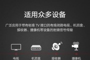 电视机顶盒线不够长怎么接线？有哪些安全的延长方法？