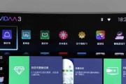 海信电视机线路安装的正确方法？