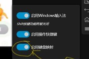 键盘连击问题如何解决？连击的原因是什么？