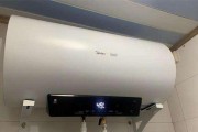 热水器与空调（揭秘热水器和空调的能源消耗及优化建议）