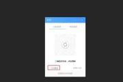 电脑钉钉会议声音杂乱的原因是什么？如何改善音质？