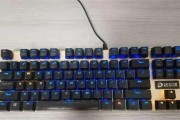 键盘连线是什么模式？连线模式对性能有何影响？