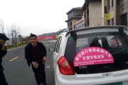 电瓶车罚款问题的投诉途径是什么？