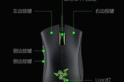鼠标蓝牙头丢失如何解决？有无替代方案？