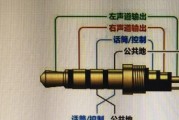 麦克风进入低音炮后为何没声音？可能的原因是什么？