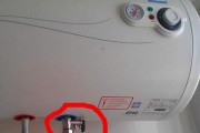 电热水器不加热怎么处理（解决电热水器不加热问题的有效方法）