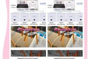 租房时如何连接wifi？需要哪些设置步骤？