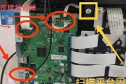 联想笔记本连接打印机步骤是什么？