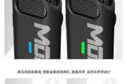 手机充电器使用方法？猛犸麦克风兼容性如何？