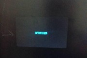 显示器无信号怎么办？常见原因及解决方法是什么？