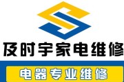 洗衣机挂机是什么意思？使用时应注意什么？