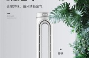 空调扇冰晶可以用多久？如何延长使用寿命？