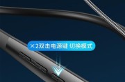 蓝牙耳机sp接口的正确使用方法是什么？