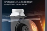 燃气灶03故障怎么办？如何快速排除问题？