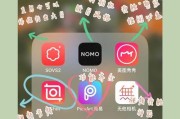手机修图必备：6款经典好用APP推荐
