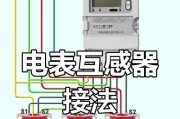 四芯线怎么接数据线？接线步骤和注意事项是什么？