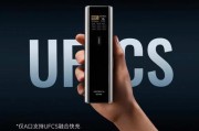 酷态科充电宝数据线的性能如何？