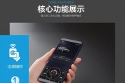 远程启动空调模块故障怎么办？常见问题及解决方法是什么？
