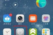 vivo手机调整曝光的具体操作是什么？
