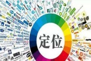 秦将军智能手环解锁步骤？开锁失败的常见原因是什么？