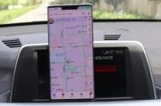 侧窗口手机支架拆卸方法是什么？