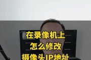 摄像头软件怎么安装？安装后如何优化拍照效果？