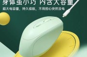 蓝牙鼠标无线便携怎么用？使用中应注意什么？