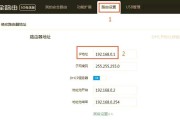 购买的光猫路由器如何使用？连接步骤是什么？