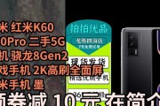 小米K60下载歌曲到U盘怎么操作？需要什么转换器？