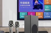 极米投影仪配套麦克风功能特点？