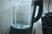 破壁机制作豆浆不稠是什么原因？如何调整解决？