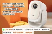 投影仪使用是否真的比其他设备更伤眼？