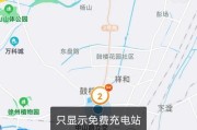 自助电动桩充电步骤是什么？充电过程中应注意什么？