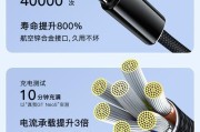 数据线收纳替换的正确使用方法是什么？使用过程中需要注意什么？