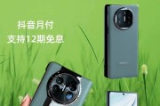 华为x5手机自动录音功能如何开启？