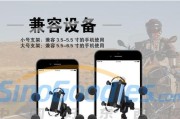 小孩骑行手机支架使用方法是什么？安全注意事项有哪些？