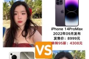 苹果手机历代拍照效果对比如何？