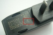 怎么确认充电器好坏图解？有哪些简单方法？