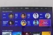 海信电视播放什么歌曲？如何连接音乐服务？