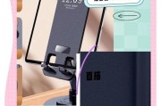 手机架支架如何正确伸展？