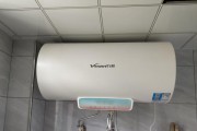 集中生活热水器是什么？