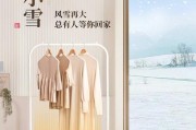 安装晾衣散热器需要注意什么？散热器安装后如何使用？